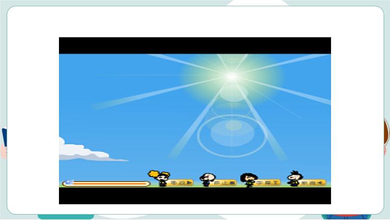 外研版（三起）五下英语：Module 10 Unit 2（课件+音视频）06