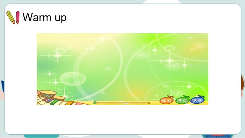 M10U1 Where are you going第2页