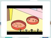 外研版（三起）五下英語：Module 3 Unit 2（課件+音視頻）