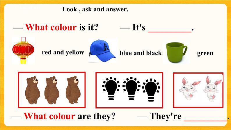 Module 1 Unit 1 What can you see  第三课时 （课件+素材+练习英语二年级下册05