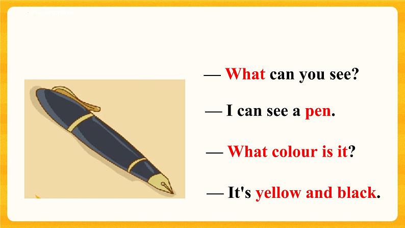 Module 1 Unit 2 Touch and feel 第一课时 （课件+素材+练习）英语二年级下册06