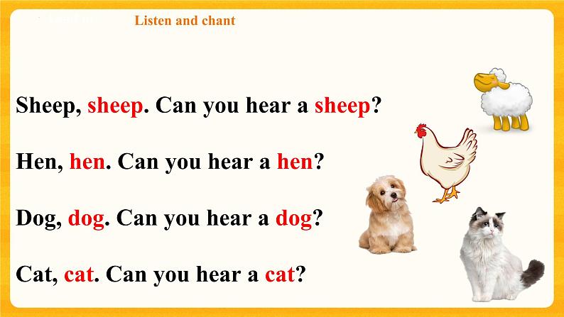 Module 1 Unit 3 What can you hear 第一课时 （课件+素材+练习）英语二年级下册02