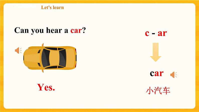 Module 1 Unit 3 What can you hear 第一课时 （课件+素材+练习）英语二年级下册08