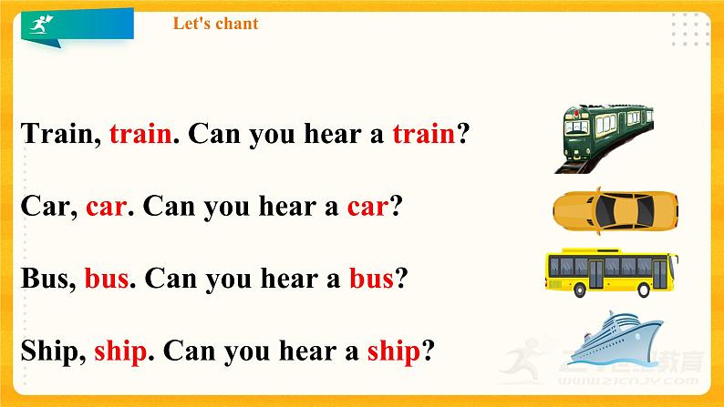 Module 1 Unit 3 What can you hear 第二课时 （课件+素材+练习）英语二年级下册02