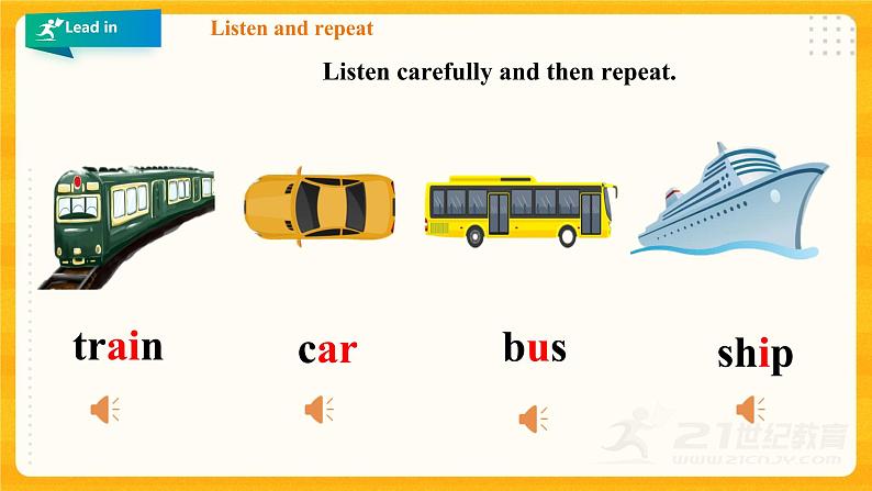 Module 1 Unit 3 What can you hear 第二课时 （课件+素材+练习）英语二年级下册03