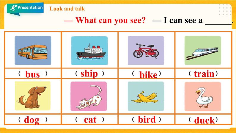 Module 1 Unit 3 What can you hear 第二课时 （课件+素材+练习）英语二年级下册08