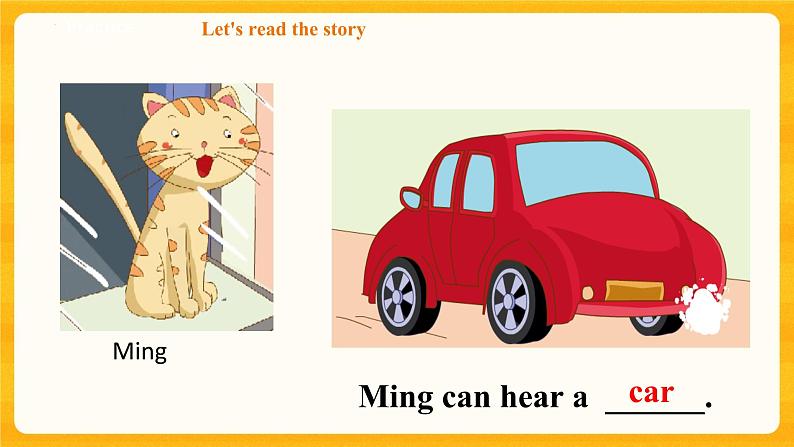 Module 1 Unit 3 What can you hear 第三课时 （课件+素材+练习）英语二年级下册07