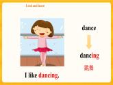 Module 2  Unit 1 Things I like doing 第一课时（课件+素材+练习）英语二年级下册