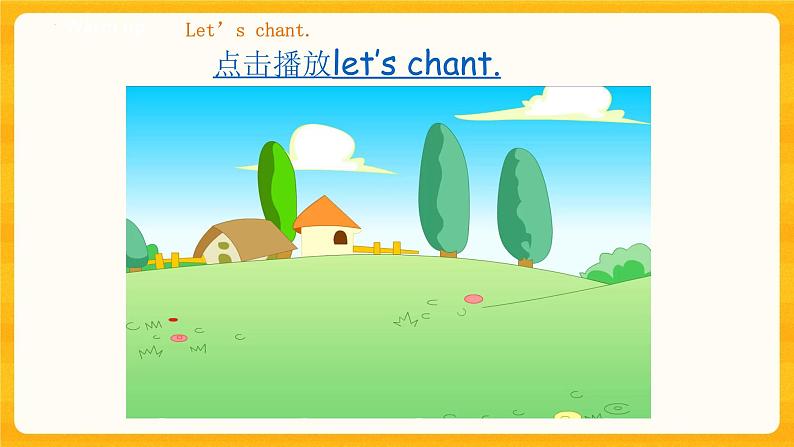 Module 2  Unit 3 Animals I like 第三课时（课件+素材+练习）英语二年级下册02