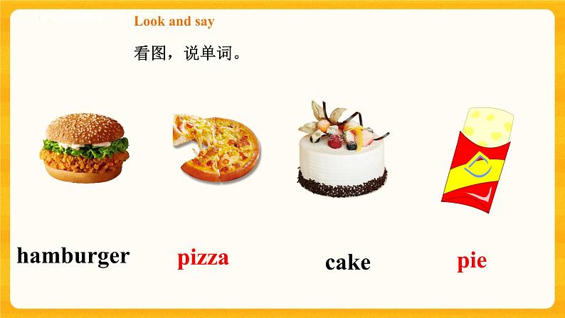 Module 2 Unit 2 My favourite food  第一课时（课件+素材+练习）英语二年级下册03