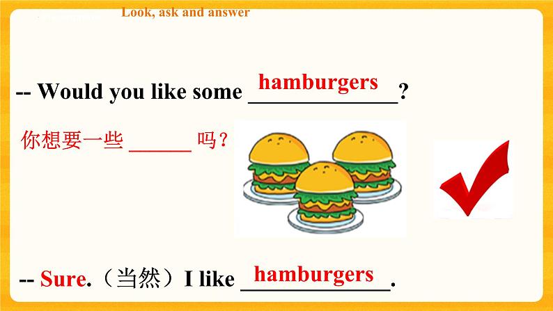 Module 2 Unit 2 My favourite food  第一课时（课件+素材+练习）英语二年级下册05