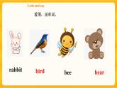 Module 2 Unit 3 Animals I like第一课时（课件+素材+练习）英语二年级下册