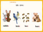 Module 2 Unit 3 Animals I like第一课时（课件+素材+练习）英语二年级下册