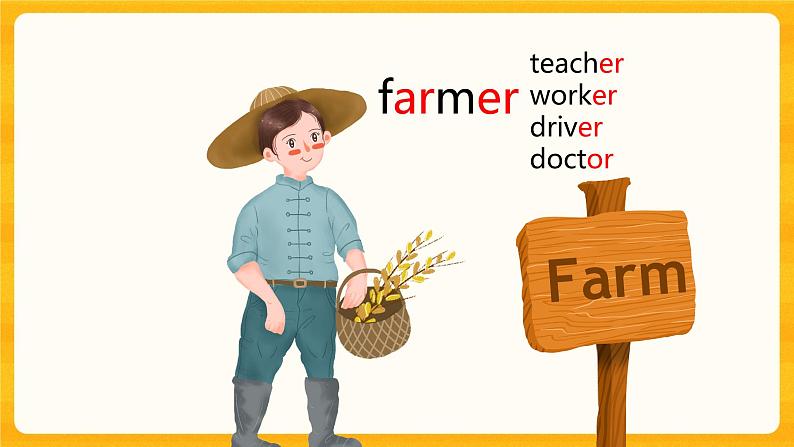 Lesson 1 On the Farm 课件+素材02