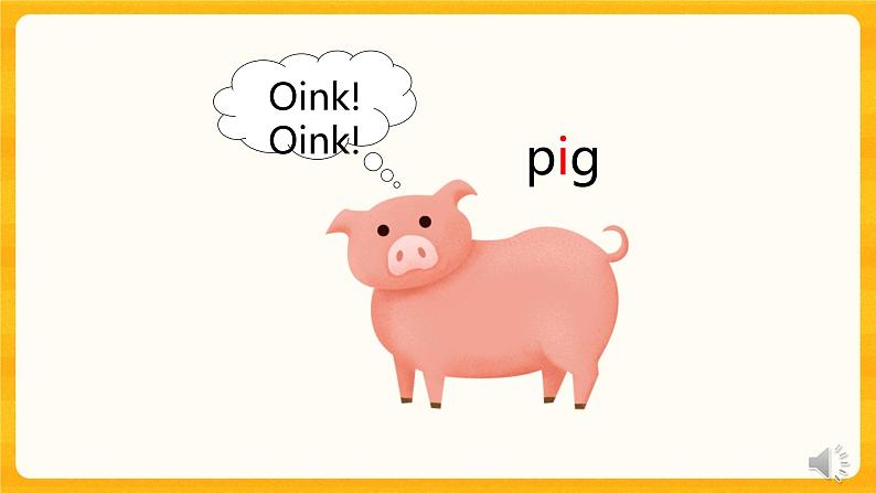 Lesson 1 On the Farm 课件+素材03