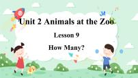 小学英语冀教版 (三年级起点)三年级下册Lesson 9 How Many?优秀ppt课件
