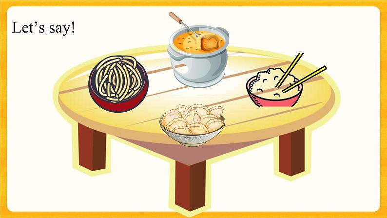 Lesson 15 What’s Your Favourite Food课件+素材03