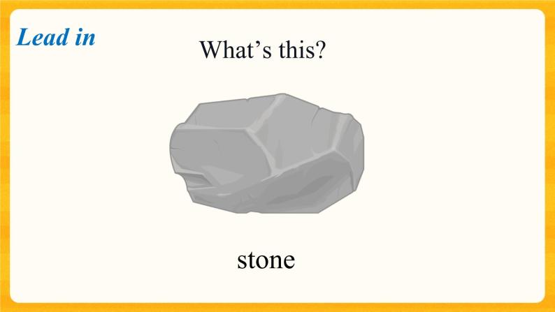 Lesson 18 The Magic Stone课件+素材02