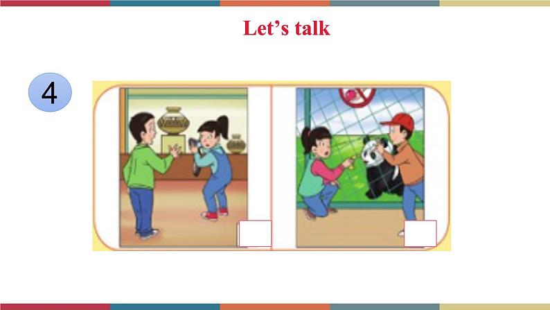 Unit2  Good Behaviour lesson  4(课件) 鲁科版05