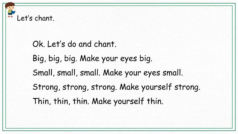 Unit 1 Part B（ 第二课时）课件+课时练（含答案）+素材03