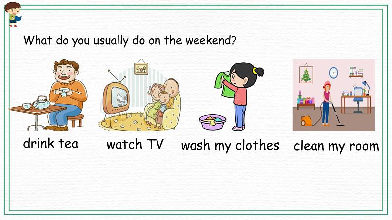 Unit 2 Part A（ 第一课时）课件+课时练（含答案）+素材04