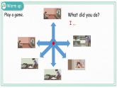 Unit 2 Part B（ 第二课时）课件+课时练（含答案）+素材