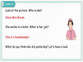 Unit 2 Part B（ 第三课时）课件+课时练（含答案）+素材