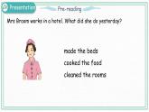 Unit 2 Part B（ 第三课时）课件+课时练（含答案）+素材
