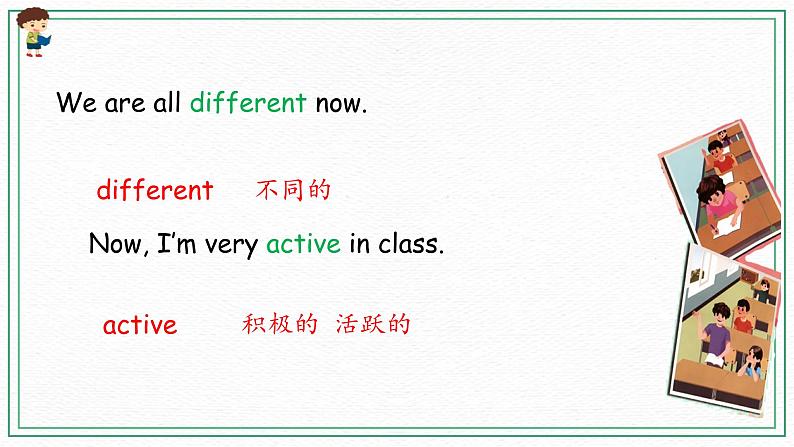 Unit 4 Part B （第一课时）课件+课时练（含答案）+素材08