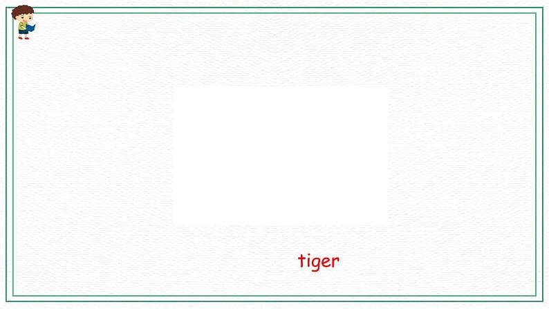 Unit 4 Part B（ 第三课时）课件第4页