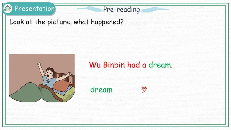 Unit 4 Part B（ 第三课时）课件第7页