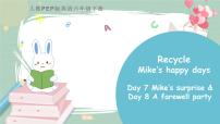 小学英语Recycle Mike's happy days精品课件ppt