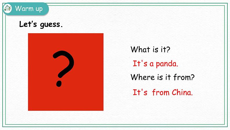 Unit 1 Part B（ 第二课时）课件+课时练（含答案）+素材02