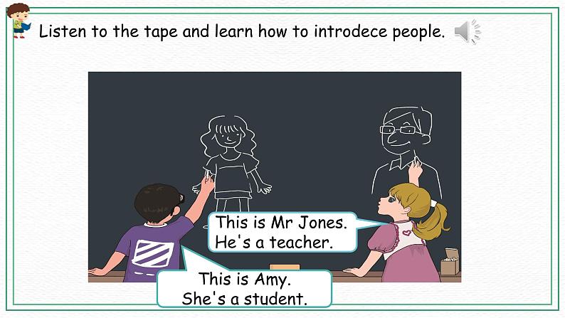 Unit 1 Part B（ 第二课时）课件+课时练（含答案）+素材07