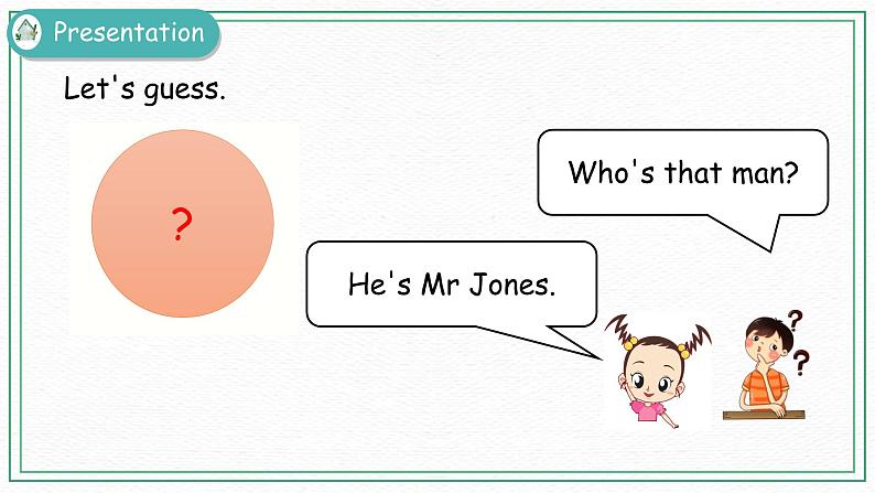 Unit 2 Part A （第一课时）课件+课时练（含答案）+素材04