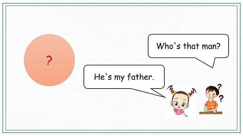 Unit 2 Part A （第一课时）课件+课时练（含答案）+素材05