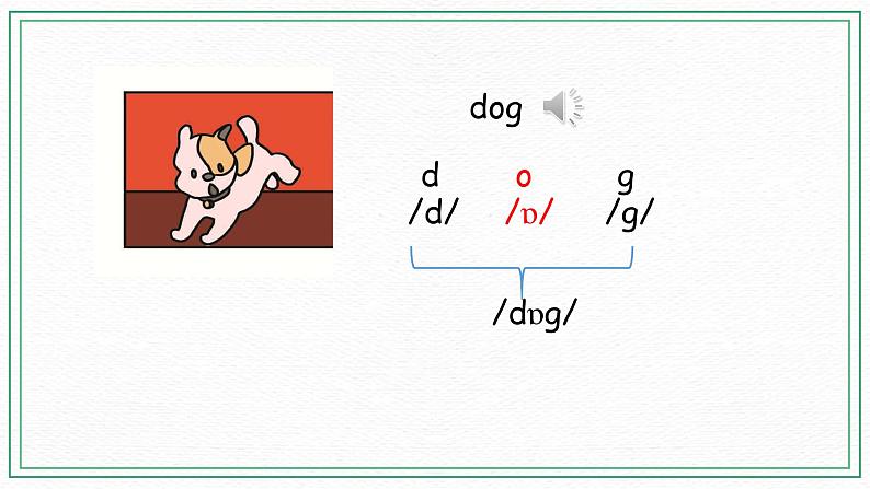 Unit 4 Part A （第三课时）课件+课时练（含答案）+课件05