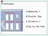 Unit 1 Part A（ 第二课时）课件+课时练（含答案）+素材