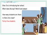 Unit 1 Part B（ 第一课时）课件+课时练（含答案）+素材