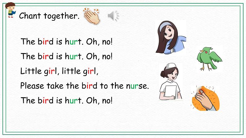 Unit 2 Part A（ 第三课时）课件+课时练（含答案）+素材08