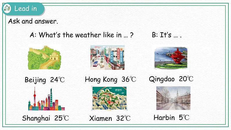 Unit 3 Part B（ 第二课时）课件+课时练（含答案）+素材03