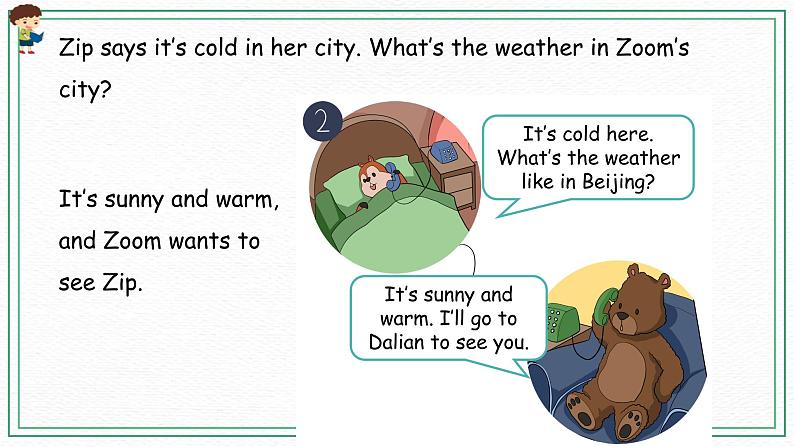 Unit 3 Part B（ 第三课时）课件+课时练（含答案）+素材07