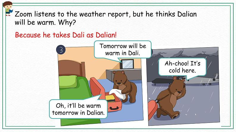 Unit 3 Part B（ 第三课时）课件+课时练（含答案）+素材08