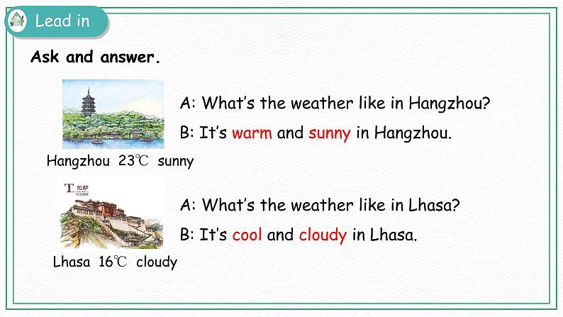 Recycle 1 （第一课时）课件+课时练（含答案）+素材03