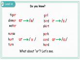 Unit 4 Part A（ 第三课时）课件+课时练（含答案）+素材