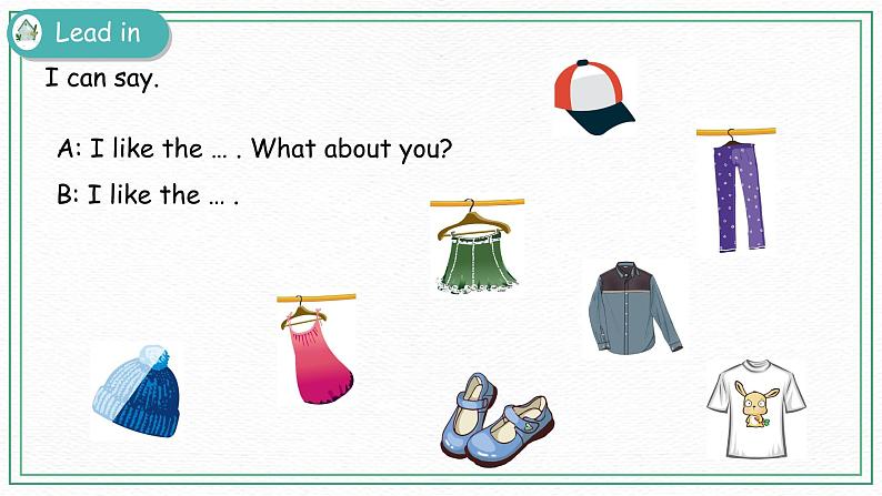 Unit 5 Part B（ 第一课时）课件+课时练（含答案）+素材03