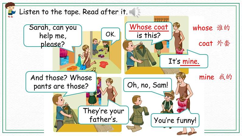 Unit 5 Part B（ 第一课时）课件+课时练（含答案）+素材06