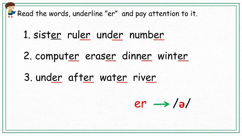 Unit 6 Part A（ 第三课时）课件+课时练（含答案）+素材06