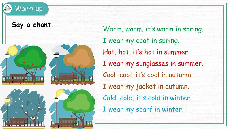 Unit 6 Part B（ 第二课时）课件+课时练（含答案）+素材02