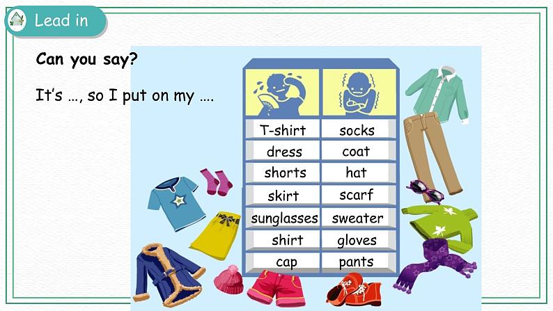 Unit 6 Part B（ 第二课时）课件+课时练（含答案）+素材03